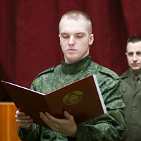 Служить – так с честью!