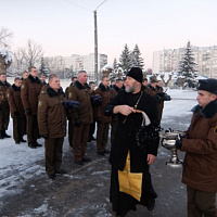 Настрой — боевой!