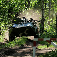 «На южном направлении»