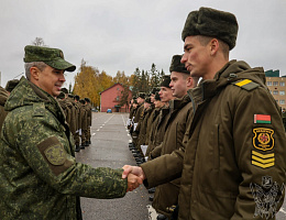 Чествование военнослужащих, выслуживших установленные сроки военной службы