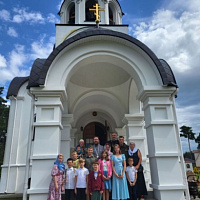 С добрыми намерениями 