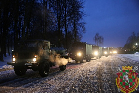 Позади – 50 километров пути