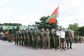 Армейским международным играм дан старт 