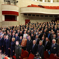 Х съезд общественной организации «Белорусский союз ветеранов войны в Афганистане»