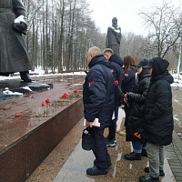 «Символ единства»