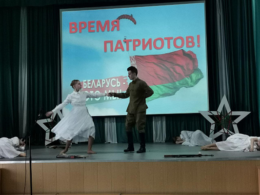 Победила дружба!