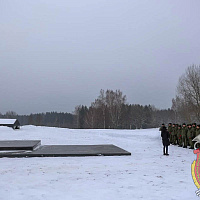 Чтобы помнили