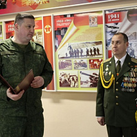 В запас с почестями