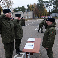 Спасибо за службу!