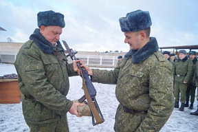 Задачи выполнить готовы!