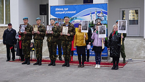 «Беларусь помнит. Мы помним, мы гордимся»