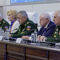 Первый Международный антифашистский конгресс начал работу в парке «Патриот»