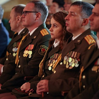 Торжественное собрание