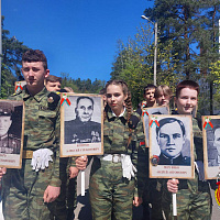 Торжественные мероприятия, посвященные 78-й годовщине Великой Победы, прошли в 72 ОУЦ