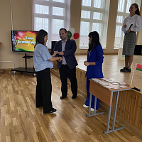 В рамках празднования Дня народного единства