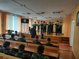 «Урок мужества» в Минском городском кадетском училище
