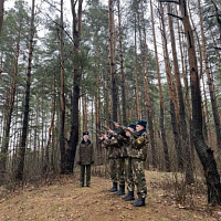 Митинг-реквием