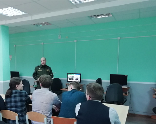 Открытый диалог