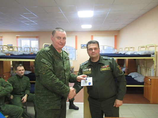 Подвели итоги