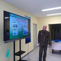 Воспитывать патриотов