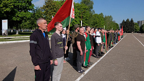 Спортивные состязания посвященные Дню Государственных символов Республики Беларусь