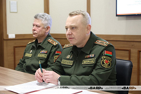 Сбор с офицерами Вооружённых Сил, ответственными за реализацию международных договоров в области контроля над вооружениями