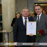 В Минске прошел общественно-патриотический форум «За мир и согласие!»