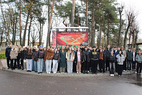 Представители 361 боо (ЦОВУ) провели мероприятия военно-патриотической направленности