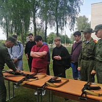 Каникулы с пользой  