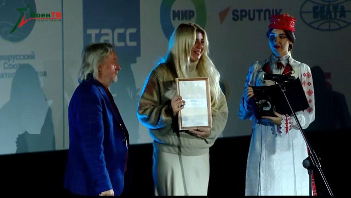 Фильм  телекомпании «ВоенТВ» стал победителем международного кинофестиваля «Евразия.DOC»