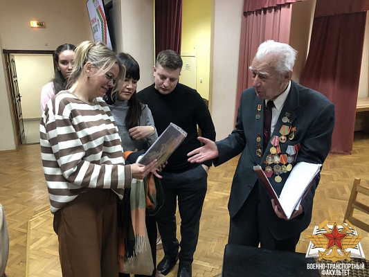 «Память жива»