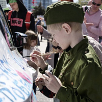 В столичном парке Победы прошли торжественные мероприятия	