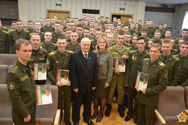 Презентация журнала «Армия и культура», посвящённого 105-летию Вооружённых Сил