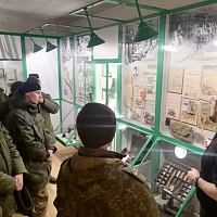 Выходной с пользой