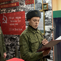 Присягнули на верность народу