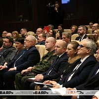 Заседание коллегии департамента по архивам и делопроизводству Министерства юстиции Республики Беларусь