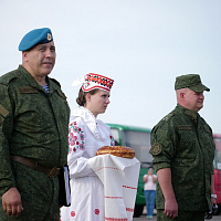 Добро пожаловать!