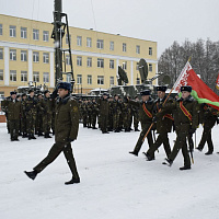 Поклялись беречь и защищать
