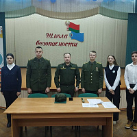 Занятие по оказанию первой помощи для школьников