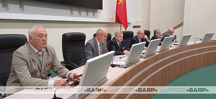 Международная видеоконференциия, посвященная 80-летию освобождения Республики Беларусь от немецко-фашистских захватчиков