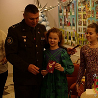 Дарите детям радость