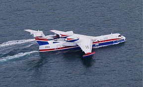 МЧС России получит ещё два самолёта-амфибии Бе-200ЧС до конца 2022 года