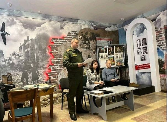Диалог об актуальном