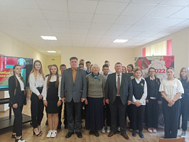 Накануне Дня народного единства — серьёзный разговор