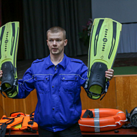 «Будь осторожен на воде!»