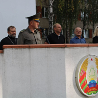 «Вечная память»	