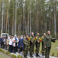 Чтобы помнили