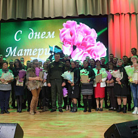 Торжественное собрание, посвященное Дню матери, прошло в 30-й отдельной железнодорожной бригаде