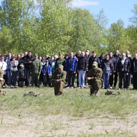 «Служу Отечеству»