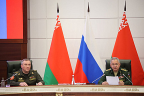 Совместная коллегия, вручение погон полковника, награждение военнослужащих государственными наградами